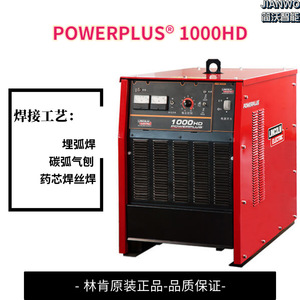 Máquina de Soldar Inverter Lincoln Electric Optimarc CV350P, Soldadora de Arco de CC de 200-1200A para Uso Industrial - Product Image 3