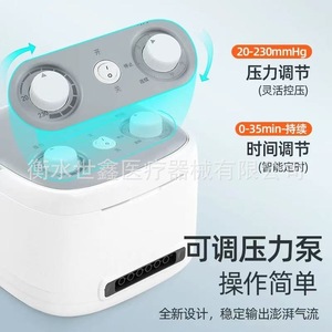 Masseur de jambes Shixin à ondes d'air à 4-6-8 cavités, massage complet pour les jambes et les pieds - Product Image 3