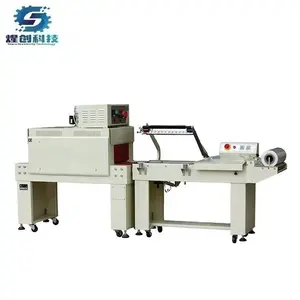 Semi-Automatic L Bar Sealer Thermal Shrink Film Packaging Wrapper Machine For A4 Paper/Soap Boxes