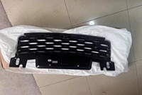Calandre avant LR116508 LR098745 pour RANGE ROVER SPORT