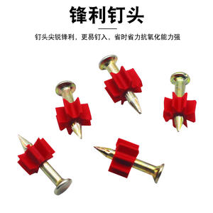 Clavos de Hierro Galvanizado de Alta Resistencia de 20 mm, Clavos de Cabeza Grande para Colgar en la Pared, para Unidades de Aire Acondicionado Interiores, Murales Publicitarios - Product Image 5