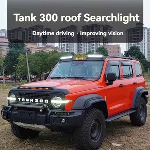 Ô tô Roof <span class=keywords><strong>Top</strong></span> trang trí ngoài trời ban ngày Chạy ánh sáng mái tìm kiếm ánh sáng với nhỏ hổ phách ánh sáng cho các gwm Tank 300 - Product Image 6