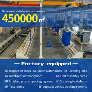 100kw 125 kva חשמלי אוטומטי 100kw 150kw 200kw כוח דיזל גנרטור 300kva 250kva 125kva עם מנוע כמון - Product Image 5