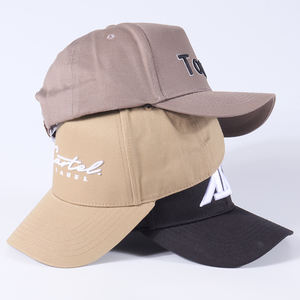 قبعات رياضية أنيقة هيب هوب قبعات شبكية - Product Image 5