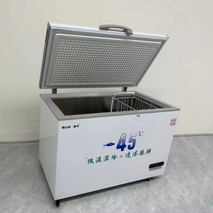 Congélateur ultra-basse température pour thon -30/40/60/65/80L - Product Image 1