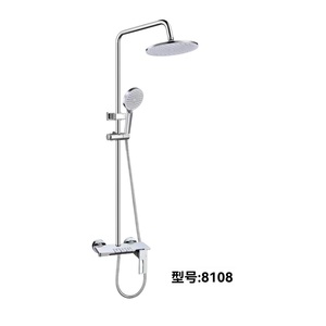 Douche de pluie moderne Nouvelle arrivée Douche de salle de bain de luxe pour salle de douche - Product Image 5