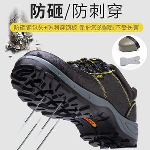 Safety Shoes Steel Toe Anti-Slip Anti-Puncture Construction <b>Work</b> <b>Boots</b> Men <b>Black</b> Mid-Top Front Laces Durable Sole - Product Image 2