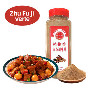 Bumbu Populer di Tiongkok, Bahan Perisa Nabati, Rempah Tiga Belas Aroma, Bumbu Premium 510g, Bubuk Rempah Makanan - Product Image 4