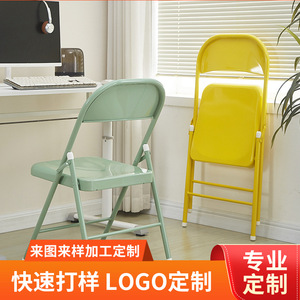 Iron Folding <b>Chair</b> Metal Minimalist Design <b>Stackable</b> For Balcony Leisure <b>Dining</b> <b>Chair</b> Adult Portable Home Use - Product Image 5