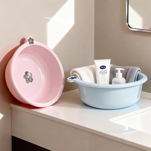 Petit lavabo rond pour laver les vêtements et les parties intimes, durable, pour usage domestique - Product Image 1
