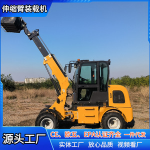 Mini-chargeuse sur pneus diesel, moteur haute puissance, jaune, 4x4, excavatrice compacte, tracteur utilitaire - Product Image 4