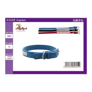 Collare per Animali Domestici Elegante con Strass e Pietre Scintillanti - Product Image 3