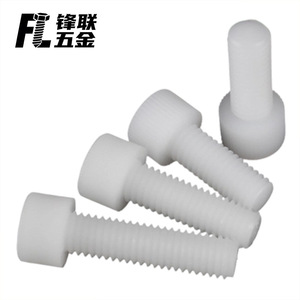 Tornillo hexagonal interno de cabeza cilíndrica de nylon Fenglian M3-M12, plástico PA66, aislante para PCB, resistente a químicos, grado A, directo de fábrica - Product Image 3