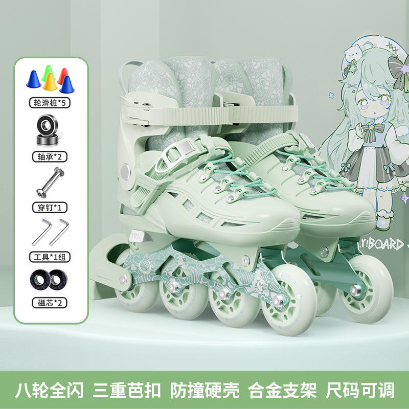 Green backpack, helmet, protective gear, hip protector [Flash]