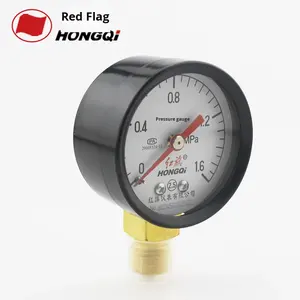 เกจวัดแรงดันสแตนเลส ยี่ห้อหงฉี รุ่น Y-<span class=keywords><strong>50</strong></span> 0-40 เมกะปาสคาล สำหรับน้ำ/น้ำมัน/อากาศ-ขายตรงจากโรงงานในจีน - Product Image 3