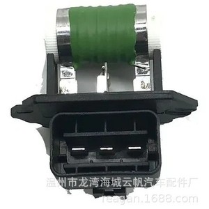 Yf Yf-2312 <b>Blower</b> Fan Resistor For Modern And Kia <b>Car</b> Replacement Part - Product Image 5