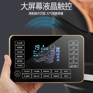 Massage <b>Chair</b> Sl Track 4D Robotic Hand <b>Zero</b> <b>Gravity</b> Hot Compress Home Use - Product Image 2