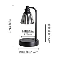 Lampe chauffe-bougie en métal au design européen simple, abat-jour floral d'intérieur, pour brûleur de cire parfumée, idéale pour chambre à coucher