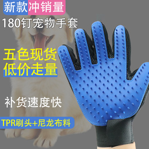 Gant de toilettage pour animaux de compagnie Haxiang en silicone, main droite, bleu foncé, matériau TPR, pour chats et chiens, brosse pour enlever les poils - Product Image 2
