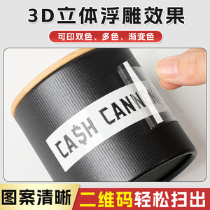 Etiquetas Adhesivas Personalizadas de PVC con Transferencia UV, Etiquetas de Cristal Autoadhesivas, Logotipo Metálico, Película de Estampado en Caliente, Recubrimiento Ligero con Base PET - Product Image 5