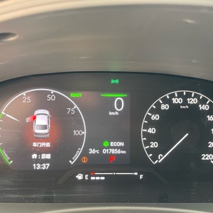 <span class=keywords><strong>Voiture</strong></span> Honda CivicS d'<span class=keywords><strong>occasion</strong></span>, 5 places, hybride, conduite à gauche, design moderne, élégante, 2023, E-CVT, traction avant, garée dans un <span class=keywords><strong>garage</strong></span> par un seul propriétaire - Product Image 4