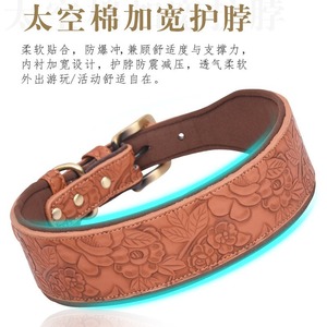 ปลอกคอสุนัขหนัง PU ลายนูน ขนาดกลาง-ใหญ่ ลายดอกไม้ สำหรับสุนัข - Product Image 4
