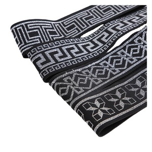 Sangle élastique douce en polyester jacquard <span class=keywords><strong>Xinran</strong></span> personnalisée de 50 mm de large, bande imprimée, logo personnalisé pour sous-vêtements et textile de maison - Product Image 1