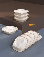 Boîte à amuse-gueules de restaurant 320 ml, carrée, robuste, en amidon, écologique, pour la restauration professionnelle, avec couvercle, jetable