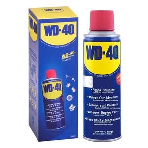 ZSQ Dégrippant WD-40, Lubrifiant Serrure Porte, Huile Mécanique, Dégorgeur Vis, <span class=keywords><strong>Nettoyant</strong></span> Fenêtre, Protection Antirouille - Product Image 1