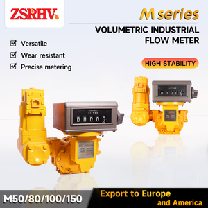 機械式燃料流量計LC高精度液体制御流量計ディーゼル・ガソリン輸送用 - Product Image 1