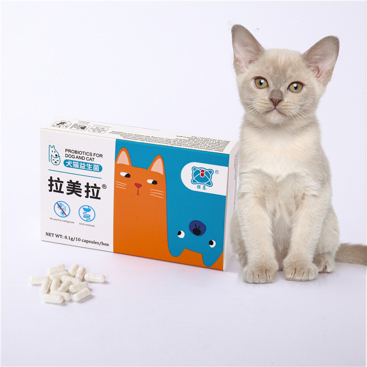 Удобный пробиотик, добавка в капсулу, таблетки для разрешения диареи, рвоты, плохого дыхания, пробиотики для котят и щенков, пробиотики для кошек