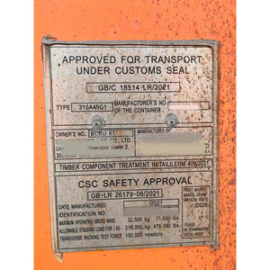 Contenedor de Envío Usado de 40HQ al por Mayor, Pintura y Modificación Personalizadas - Product Image 5