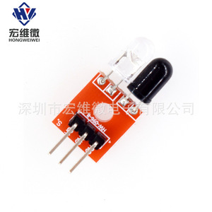 Module de capteur infrarouge micro Hongwei HW-096B, capteur de robot pour suivi de ligne et évitement d'obstacles - Product Image 4