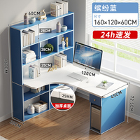 Nouveau bureau d'ordinateur de grande capacité en forme de L, bureau d'angle pour enfants, petit bureau d'apprentissage familial