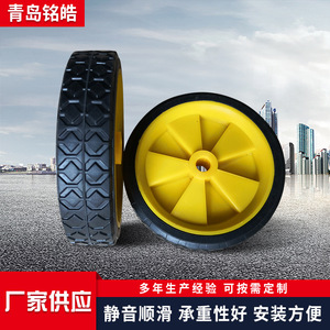 Solid Rubber Wheels 6 Inch Yellow Heavy Duty Caster Wheels <b>For</b> <b>Tool</b> <b>Carts</b> Handcart Parts - Product Image 5