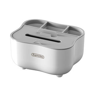 Boîte à mouchoirs Supmeibao gris-blanc moderne avec rangement pour télécommandes, idéale pour salon, chambre, voiture, salle de bain - Product Image 1
