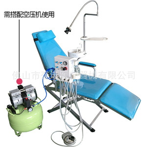 Fauteuil dentaire avec crachoir intégré et système d'alimentation en eau, électrique, en plastique blanc, classe I, certifié CE - Product Image 2