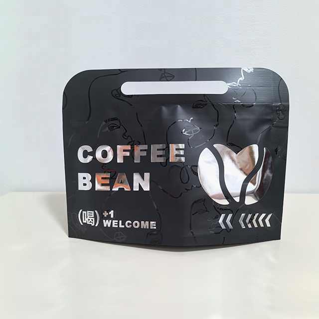Custom Print Stand Up Black Color Coffee Bean Pouch with Low MOQ