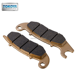 Juego de pastillas de freno de disco de motocicleta TOKOYA para <span class=keywords><strong>Honda</strong></span> Air Blade <span class=keywords><strong>2010</strong></span> Vision Lead 125 Scooter - Product Image 6