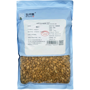 Semillas de melocotón frutos secos embalaje a granel hierba china al por mayor de alta calidad - Product Image 1