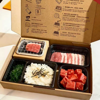 Boîte d'emballage personnalisée en papier noir pour sushis à emporter, luxe pour la livraison de sushis gastronomiques avec plateau de service et séparateurs