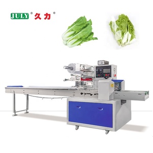 Machine d'emballage horizontale entièrement automatique à grande vitesse pour l'emballage des légumes <span class=keywords><strong>et</strong></span> des fruits - Product Image 1