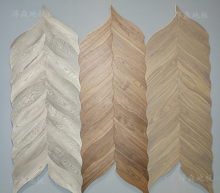 Conception de feuille