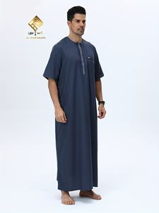 Al Haramain <b>Men's</b> Navy Blue <b>Thobe</b> Short Sleeve Round Neck Loose Fit Cotton Prayer Garment Ankle Length Solid Embroidered Design - Product Image 6