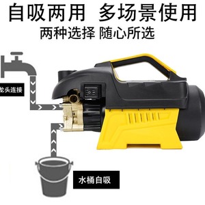 Nettoyeur haute pression Mingou 550W 220V avec moteur à induction et arrêt automatique pour le nettoyage de voitures - Product Image 4