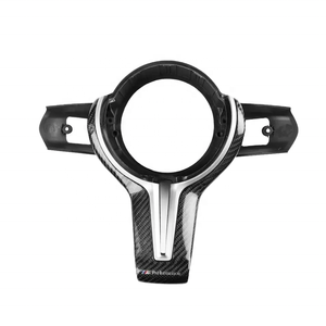 Garniture de plaque de recouvrement volant en Fiber de carbone sèche <span class=keywords><strong>creuse</strong></span> pour BMW M accessoires d'intérieur décoratifs de voiture - Product Image 1