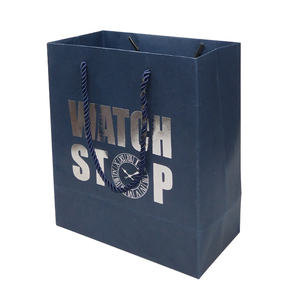 Bolsa de Papel Azul Oscuro con Impresión UV de Espejo para Boutique de Lujo, Venta al por Menor y Empaque de Cosméticos - Product Image 1