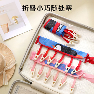 Folding Travel Clothes Hanger With Clips Rectangle Hook Type For Drying Socks Underwear Hotel Use - Product Image 2