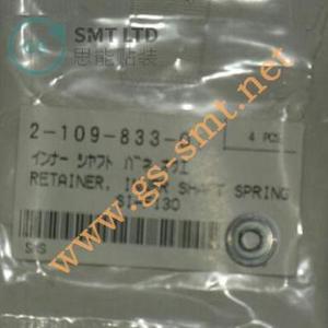 ตัวล็อคแกนในสำหรับเครื่องป้อนชิ้นส่วน SMT รุ่น 2-109-833-01 สำหรับเครื่องป้อนชิ้นส่วนของ Sony - Product Image 4