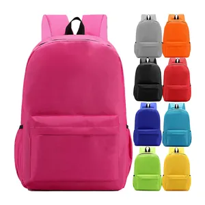 2024夏季大容量女生书包户外防水旅行包可爱涤纶学校背包